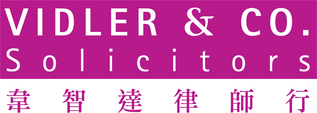 Vidler Co Solicitors